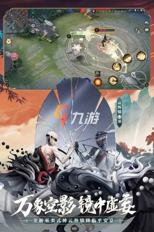 不花钱的网游游戏大全2022 最新不花钱的网游排行榜