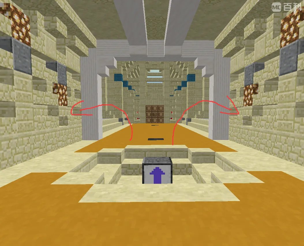 《我的世界》魔法金属沙漠迷城怎么打