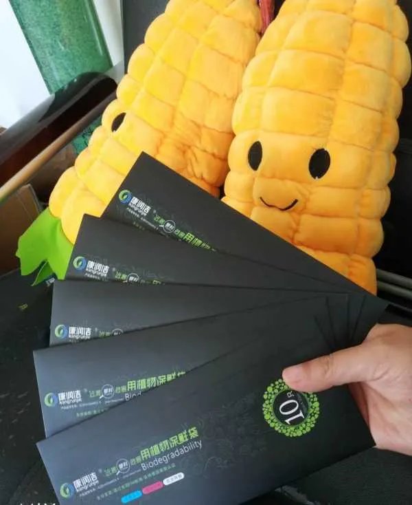 保鲜膜有哪些生产厂家?哪一家比较环保呢?