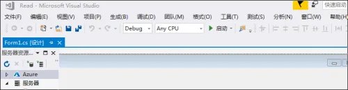 如何制作软件加密狗