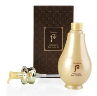 whoo后官网正品查询