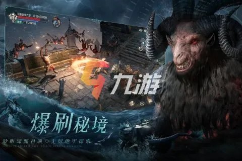 不花钱的网游游戏大全2022 最新不花钱的网游排行榜