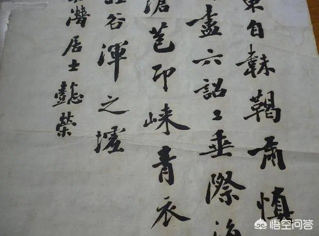 我国是谁最早发现了甲骨文？