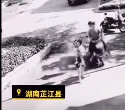 自媒体自导自演抢小孩被警方约谈,这是怎么回事?