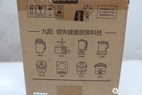 九阳绞肉机哪款最好用