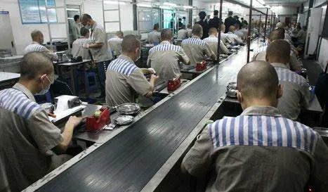 中国豪华监狱是真的吗