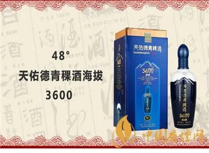 明天鸡尾酒什么意思?了解这款酒的来历和制作