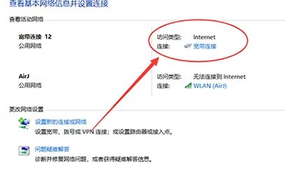 交换机怎样安装和使用？