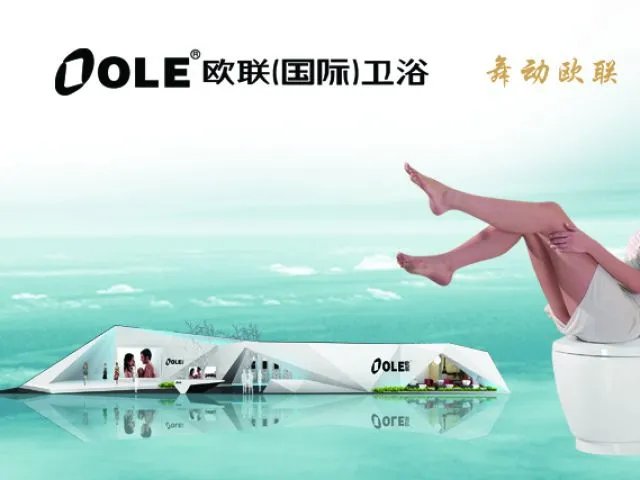 卫浴五金十大品牌排名 哪个牌子卫浴五金好