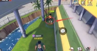 《航海王热血航线》雨地探索 隐藏气球攻略