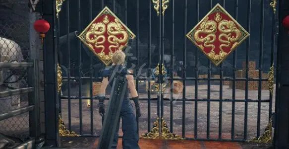 《最终幻想7重制版》古留根尾的秘密财产第三处在哪？秘密财产位置分布