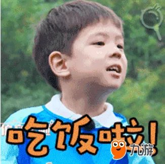 《暴走英雄坛》江湖百晓生之玉女阁篇