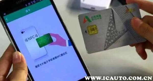 ETC记账卡什么时候扣费，记账卡ETC怎么缴费