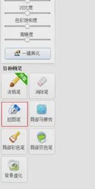 中国文明网,宿迁文明网,签名怎么签?