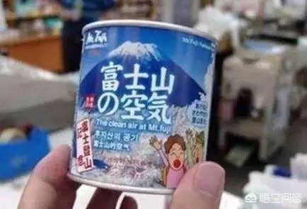 80后小伙，卖空气年入400万，你怎么看？