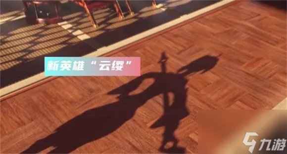 剑与远征第四期秘宝峡湾通关攻略 剑与远征第四期秘宝峡湾怎么通关