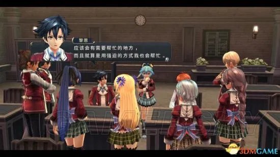 《闪之轨迹2》图文攻略 全流程主支线任务图文攻略