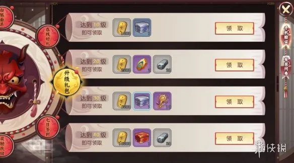 《侍魂胧月传说》开服活动介绍 开服可得绝版称号