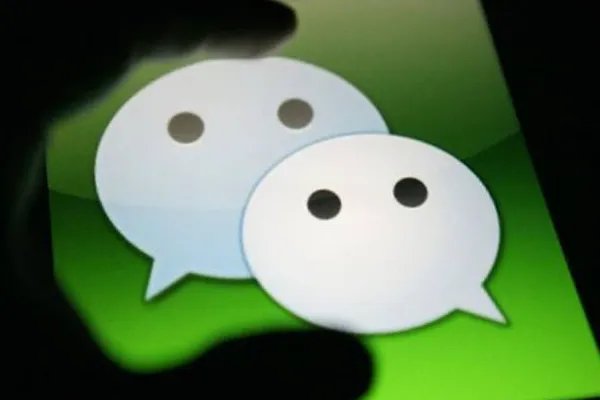 如果微信被美国政府禁止在美国使用，微信应该采取什么措施？