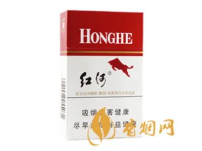 红河牌香烟价格表和图片 2020红河烟多少钱一包?