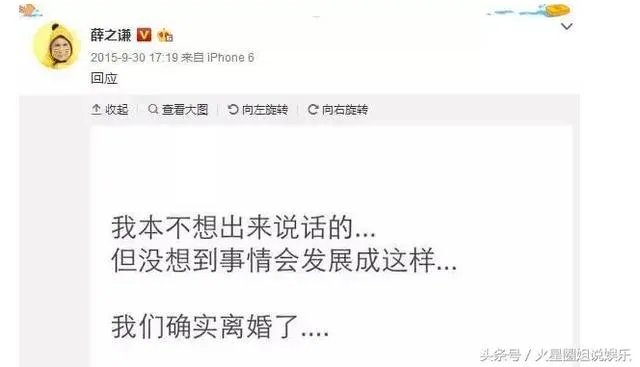 美军高调宣布要过台海 耍什么花样