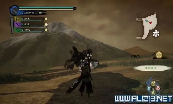 《讨鬼传:极》图文全攻略 全教程全剧情流程任务攻略(完结)