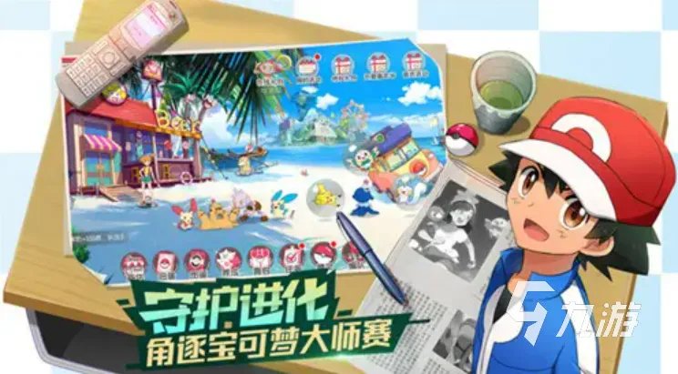 2022抓小精灵的游戏有哪些 可以抓小精灵的手游推荐