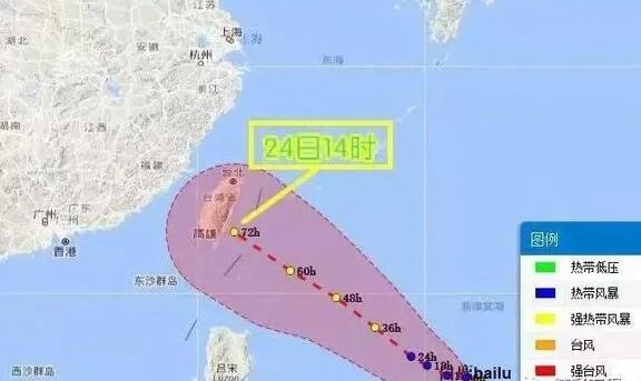 11号台风最新消息2019 台风“白鹿”未来会登陆广东吗