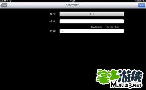 会说话的汤姆猫2完整版修改攻略 无限金钱