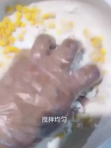 椒盐玉米的做法