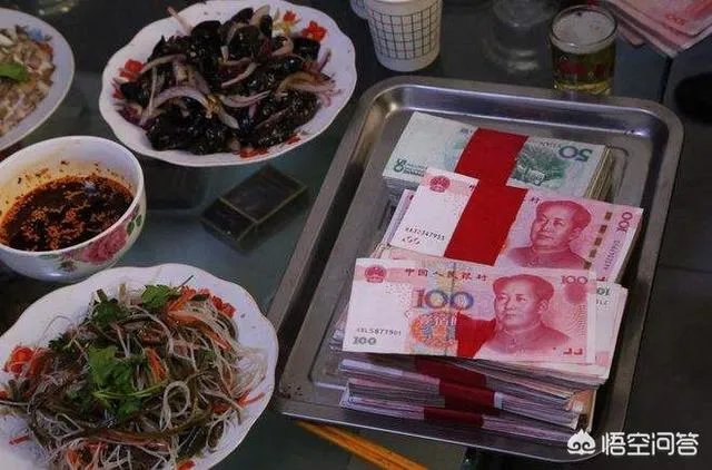 农村彩礼的问题大家怎么看？