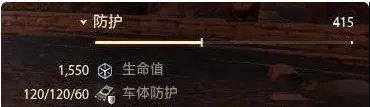 坦克世界WZ111和112选择是什么？