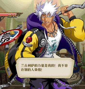 梦幻模拟战手游尤利娅皮肤崩坏之刃怎么获得 尤利娅皮肤崩坏之刃获得方法分享