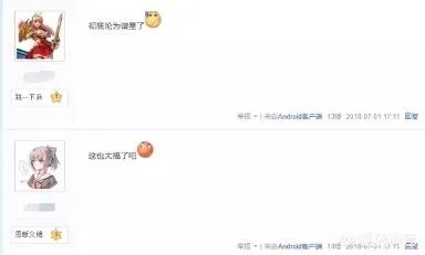 EDG对阵RW赛前宣传片中,厂长COS盲僧抬脚踢人的动作是在自嘲4396吗?