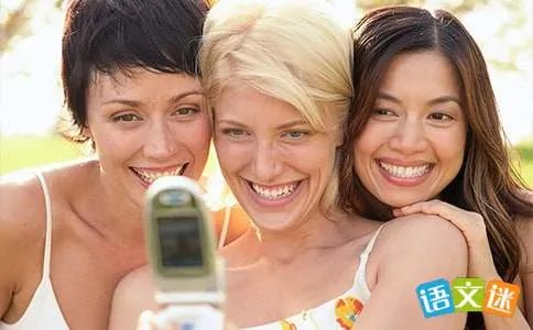 我们是姐妹，对吗？