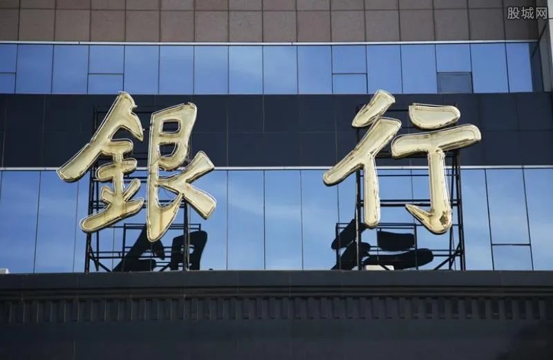 影子银行是什么意思 包括哪些机构？