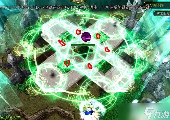 神之墓地攻略2.6d 2.6d详细攻略