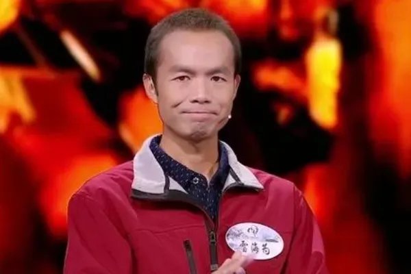 中国诗词大会 历届冠军