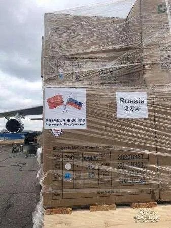 从俄罗斯回国的新冠患者感觉那么多，俄罗斯的疫情怎么样？