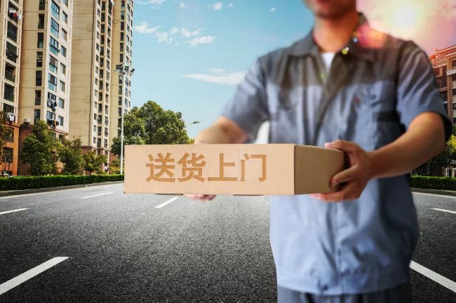 快递上班时间