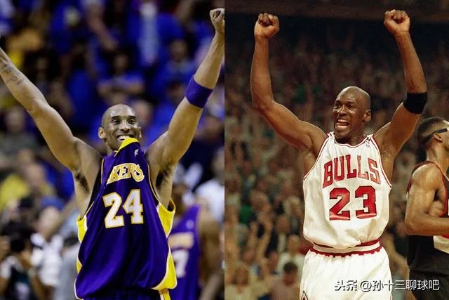 NBA乔丹和科比谁更厉害,为什么?