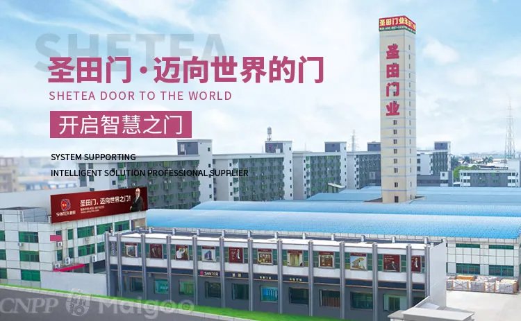 品牌榜：2023年电动伸缩门十大品牌排行榜 投票结果公布