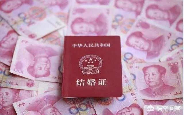 农村彩礼的问题大家怎么看？