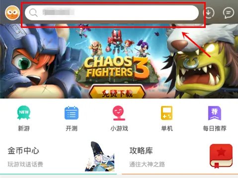 鬼吹灯之精绝古城九游版下载 九游鬼吹灯之精绝古城下载安装教程