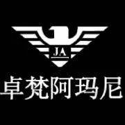 卓梵阿玛尼的品牌标志是？