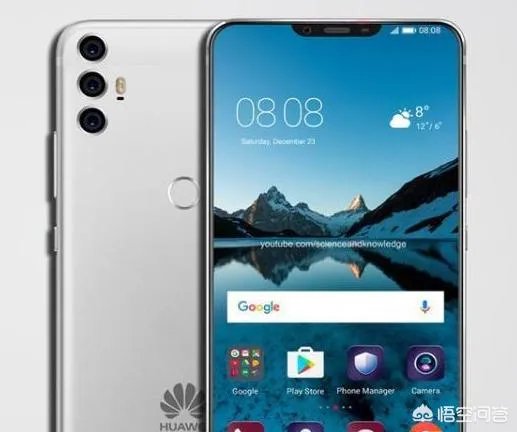 华为p20好还是华为p20Plus好？