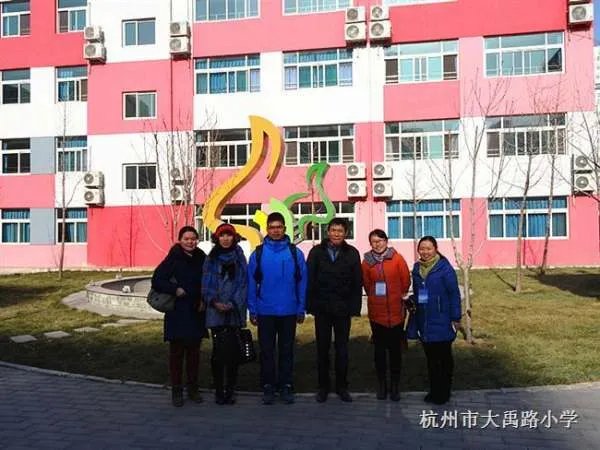 长春市朝阳实验小学的介绍