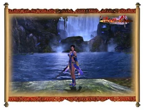 《流星蝴蝶剑OL》- 精英副本开战 百万经验号回老玩家