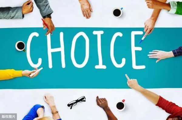 十大好就业专业