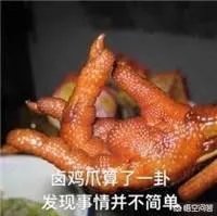 如果用高炮打坦克，会怎么样？